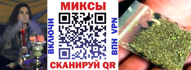 БУТИРАТ BDO 33%  Пермь 