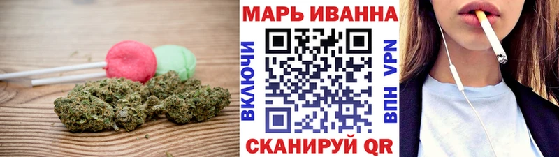 Canna-Cookies марихуана  дарнет шоп  Пермь 