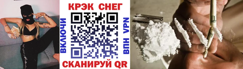 Кокаин Боливия  где найти наркотики  Пермь 