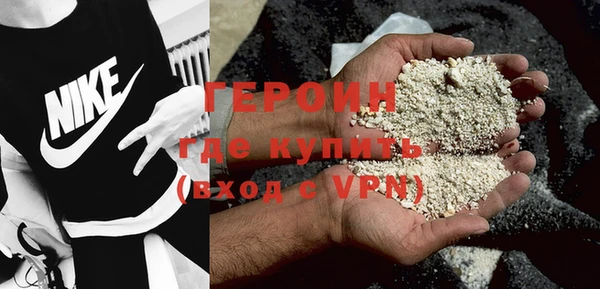 индика Медвежьегорск