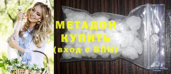 гашик Мегион