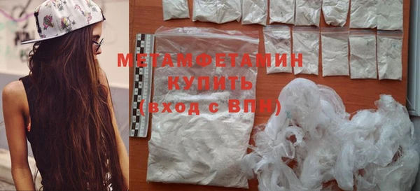 СК Медногорск