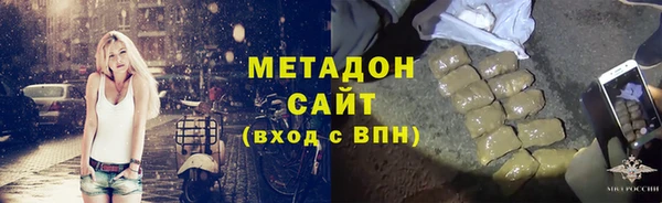 гашик Мегион
