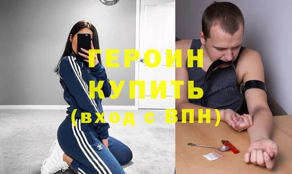индика Медвежьегорск