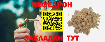 гидропоника Апрелевка