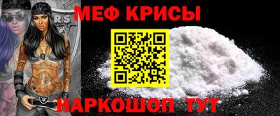 ПСИЛОЦИБИНОВЫЕ ГРИБЫ Апшеронск