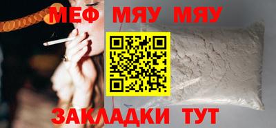 ПСИЛОЦИБИНОВЫЕ ГРИБЫ Апшеронск