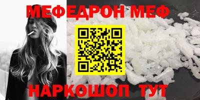 ПСИЛОЦИБИНОВЫЕ ГРИБЫ Апшеронск