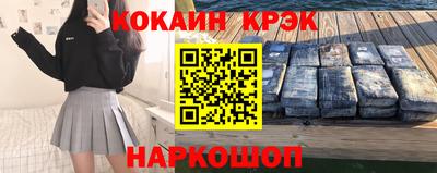 гидропоника Апрелевка