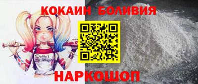 ПСИЛОЦИБИНОВЫЕ ГРИБЫ Апшеронск