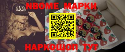 гидропоника Апрелевка