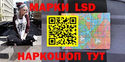 гидропоника Апрелевка