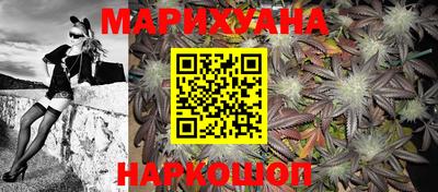гидропоника Апрелевка