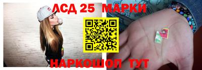мяу мяу кристалл Аргун