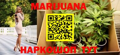 гидропоника Апрелевка