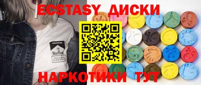 гидропоника Апрелевка