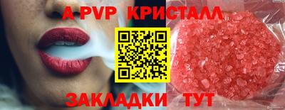 гидропоника Апрелевка