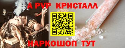 гидропоника Апрелевка