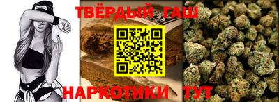 ПСИЛОЦИБИНОВЫЕ ГРИБЫ Апшеронск
