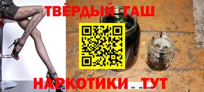 гидропоника Апрелевка