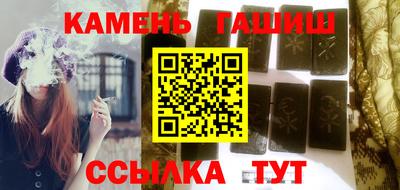 гидропоника Апрелевка
