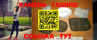 гидропоника Апрелевка