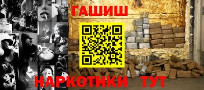 гидропоника Апрелевка