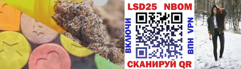 LSD-25 экстази кислота  закладка  Пермь 