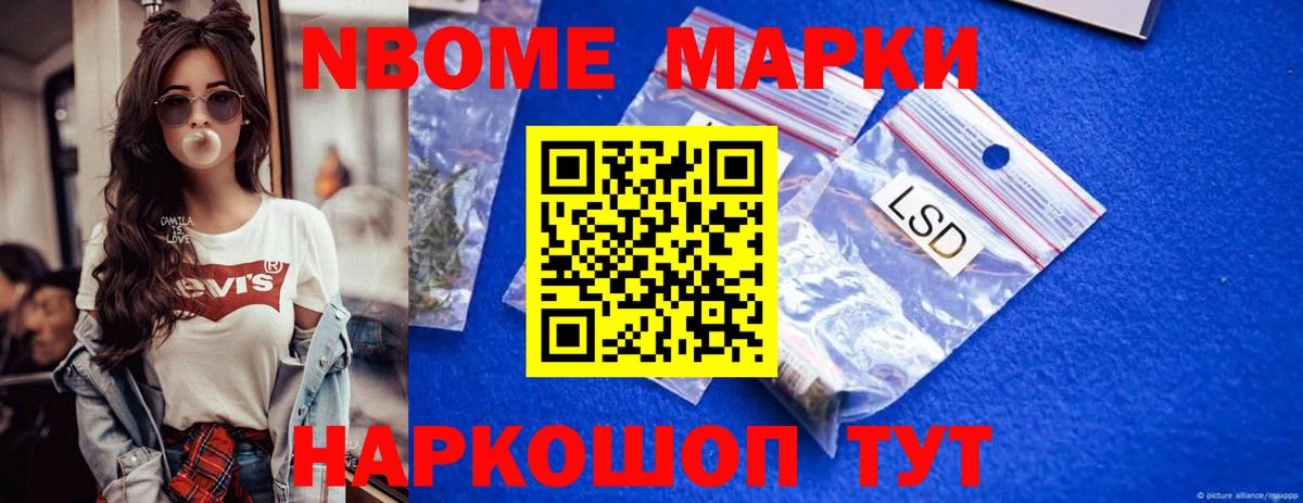 ЛСД экстази ecstasy  Вход с VPN  Пермь  ЛСД экстази кислота 