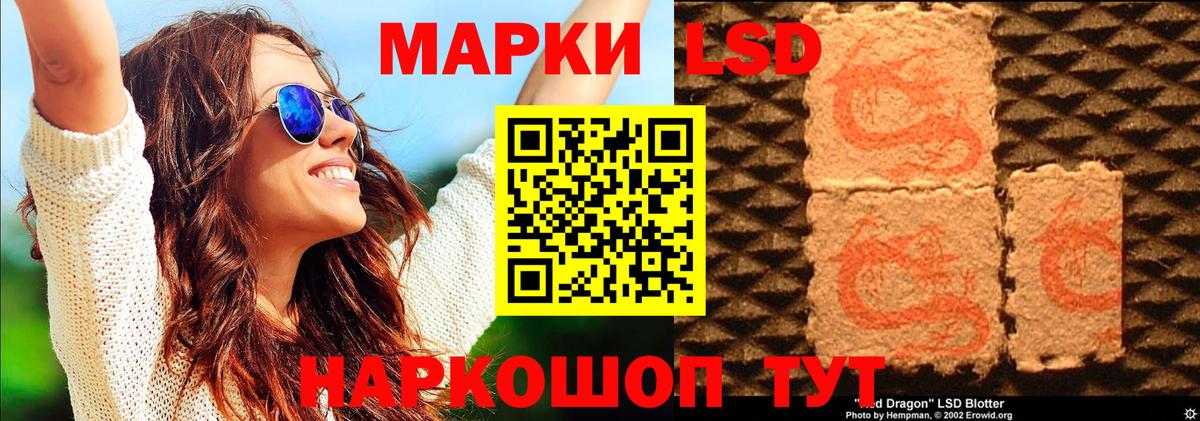 Пермь  Марки NBOMe  Вход с VPN  Марки NBOMe 1,5мг  где купить наркотик  Марки NBOMe 1,5мг 