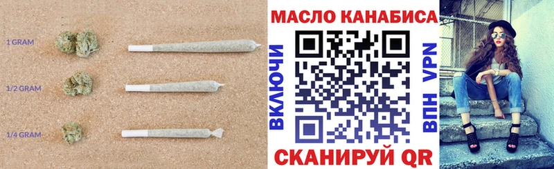 цена   Пермь  Дистиллят ТГК THC oil 