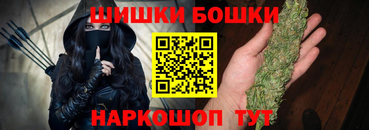 Канабис OG Kush  Канабис ГИДРОПОН  МАРИХУАНА индика  Пермь  Вход с VPN  Шишки марихуана сатива 